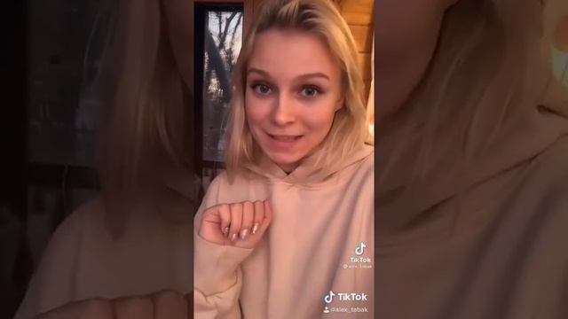 Технический Квест