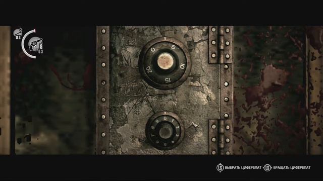 the evil within прохождение part 9 games эпизод 9 ps3 смотреть онлайн