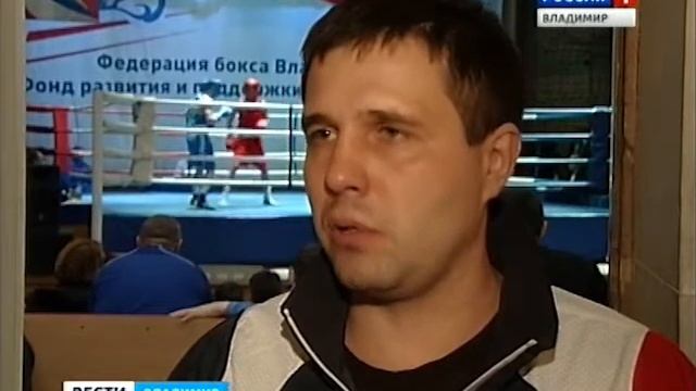 Международный юношеский турнир по боксу на кубок губернатора смотреть онлайн