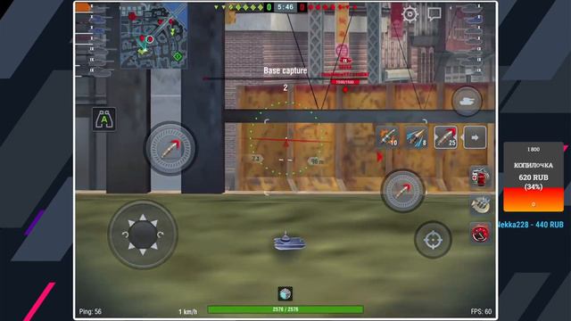 Медный рандом EU сервера (Музыку можно) | World of Tanks Blitz смотреть онлайн