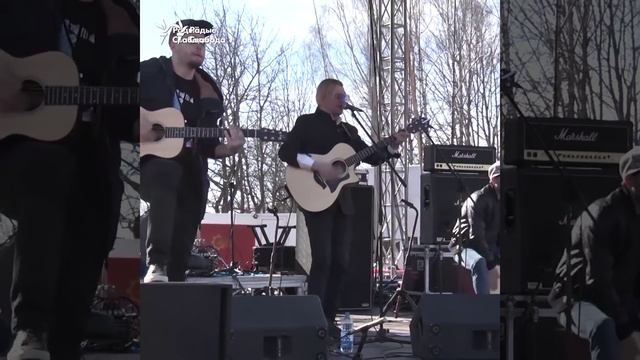 Лявон Вольскі на #БНР101. ДРОН | Лявон Вольский на #БНР101. ДРОН смотреть онлайн