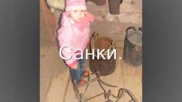Русская изба. смотреть онлайн