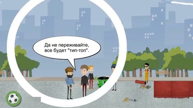 Производство покрытий из резиновой крошки на Юге. Покрытия для спортивных и площадок смотреть онлайн