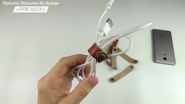 15 ПОЛЕЗНЫХ ВЕЩЕЙ с АЛИЭКСПРЕСС для СМАРТФОНА смотреть онлайн