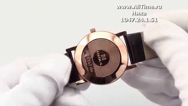 Женские наручные золотые часы Ника 1047.24.1.51