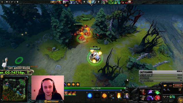 15 августа. Invoker. G-Spott. смотреть онлайн