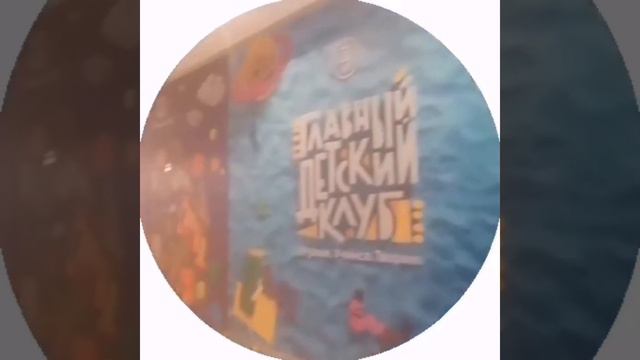 Встретили Макса +100500/ Я застрял на выхино/ Ходим по тц с инферно и жрем смотреть онлайн