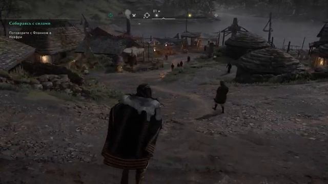 Прохождение Assassin's Creed: Valhalla Wrath of the Druids - Часть 3: Собираясь с силами смотреть онлайн