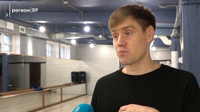 22 11 2021 Добрый регион Брейк данс в АВК и фотдело для пенсионеров смотреть онлайн