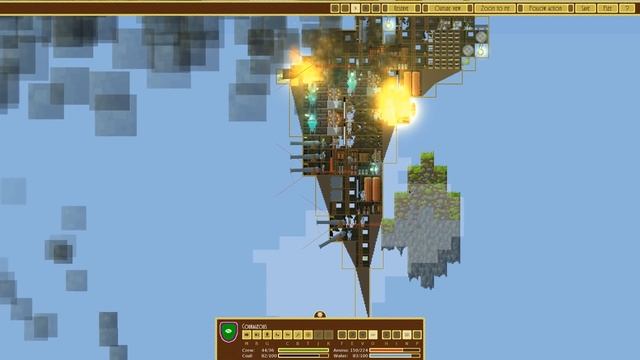 Kraken Revenant Ruination | Airships: Conquer the Skies #5 - Let's Play / Gameplay смотреть онлайн