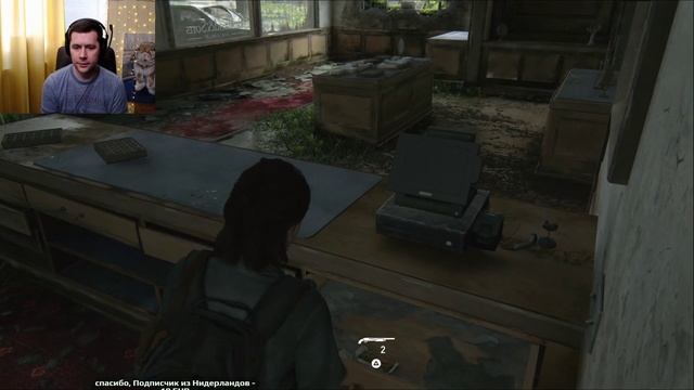 Бежим за Томми ?❤️? Одни из нас: Часть II [PS4 2020] Часть 3 смотреть онлайн