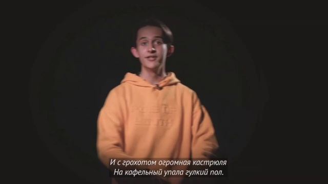 ДЕТИ - СТИХ...mp4 смотреть онлайн