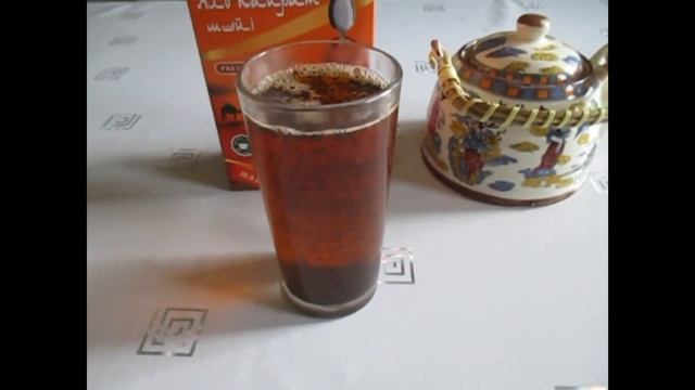 Чай Аль-Кайрат смотреть онлайн