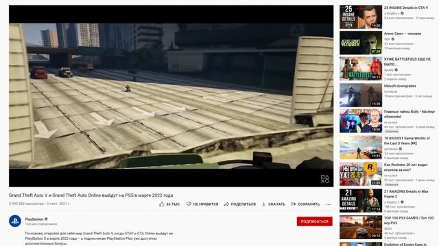 Почему игры становятся тупее ?