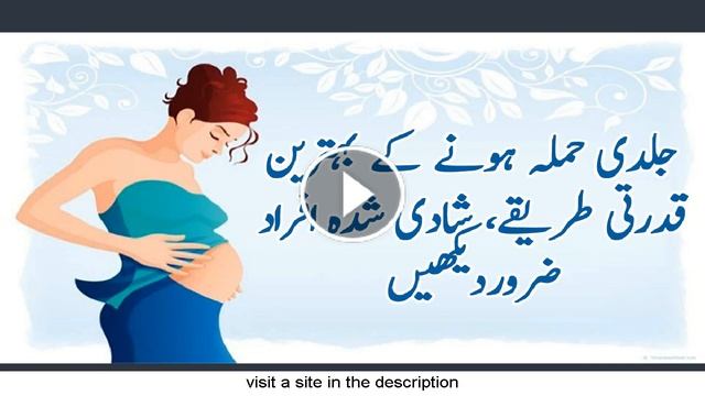 can i be pregnant before my missed period смотреть онлайн
