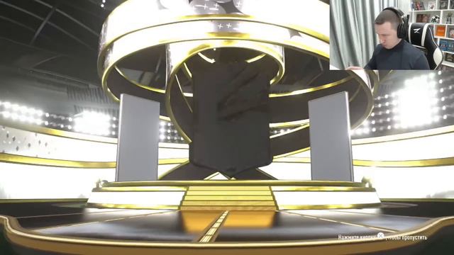 ДА НУ НА...УЙ ЧТО ЗА ДРОП?!?!?! 15+ ИКОН | ПОЙМАЛ ЛУЧШИХ | FIFA 23 PS 5 смотреть онлайн