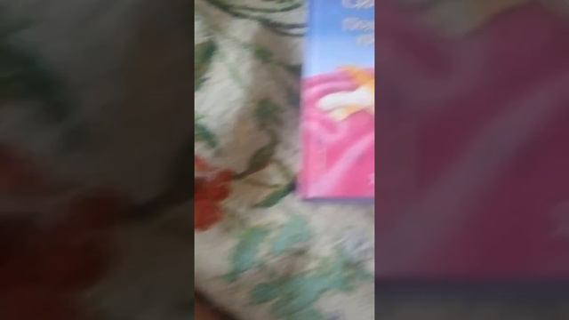 Я начала собрать книги смотреть онлайн