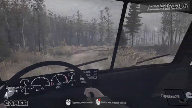 Основы основ ➤ MudRunner #1