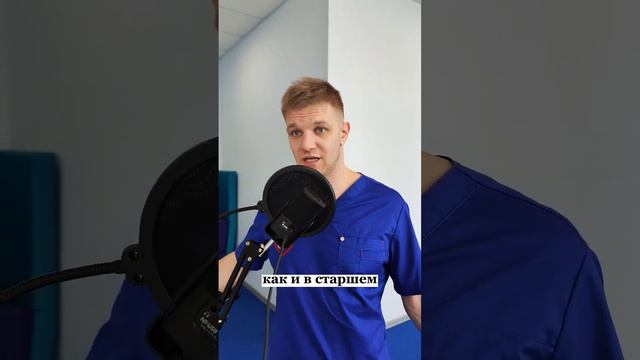 В 30 высокое давление, это не страшно? #кардиолог #сердце #холестерин #советы #огнерубов #инфаркт смотреть онлайн