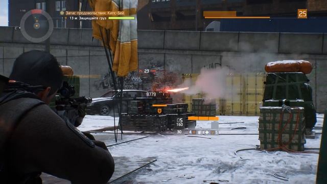 Прохождение Tom Clancy's: The Division #133 - Запас продовольствия: Кипс-Бей смотреть онлайн