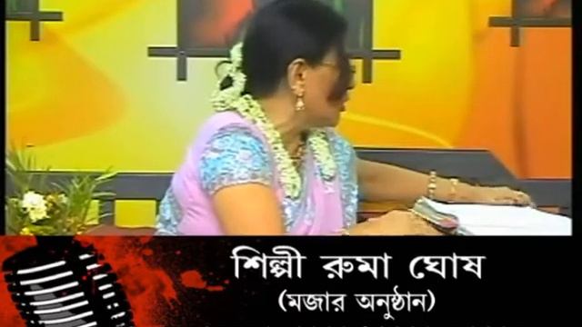 RUMA GHOSH SINGER CHANNEL VISION LIVE 45MIN EP-04 смотреть онлайн