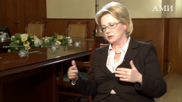 Интервью Министра здравоохранения Российской Федерации Вероники Игоревны Скворцовой смотреть онлайн