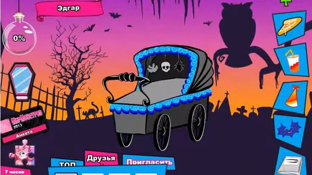 игры Вконтакте Выпуск #2 - Мир Монстров смотреть онлайн
