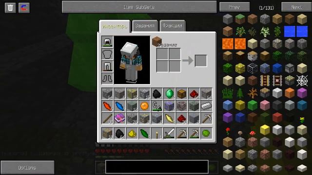 Прохождение Minecraft 2 часть АЛМАЗЫ!!! смотреть онлайн