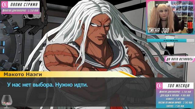 ДАНГАНРОНПА прохождение Tarelko ч1 смотреть онлайн
