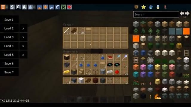 Лучший Механический Дом в Minecraft 1.5.2 [HD 720p] смотреть онлайн