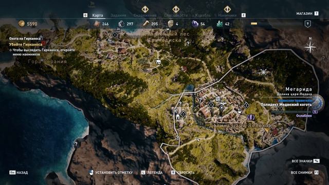 ЗАЙДЕМ С ДРУГОЙ СТОРОНЫ | ASSASSINS CREED ODYSSEY #6 смотреть онлайн