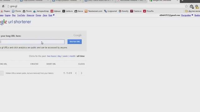 Копия видео "Урок 8 Окончание курса Куда еще можно лить и как" смотреть онлайн