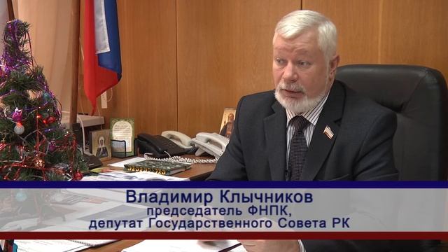 Крым.Русский дух - Отдых в Крыму во времена СССР смотреть онлайн