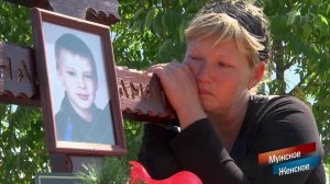 Закрой глаза, и будет чудо! Мужское / Женское. Выпуск от 05.09.2017