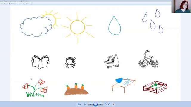 Подготовка к школе онлайн. Урок в сюжетно-игровом подходе. смотреть онлайн