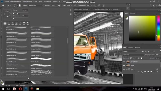 Как сделать черно белое фото цветным (колоризация) в фотошопе Урок 22 смотреть онлайн