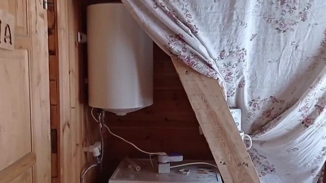 Теплый совет