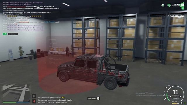 ВЕЧЕР ОЛИГАРХА ! НОВАЯ КОРПОРАЦИЯ - ЧТО ИЗМЕНИЛОСЬ ? GTA 5 RP RADMIR