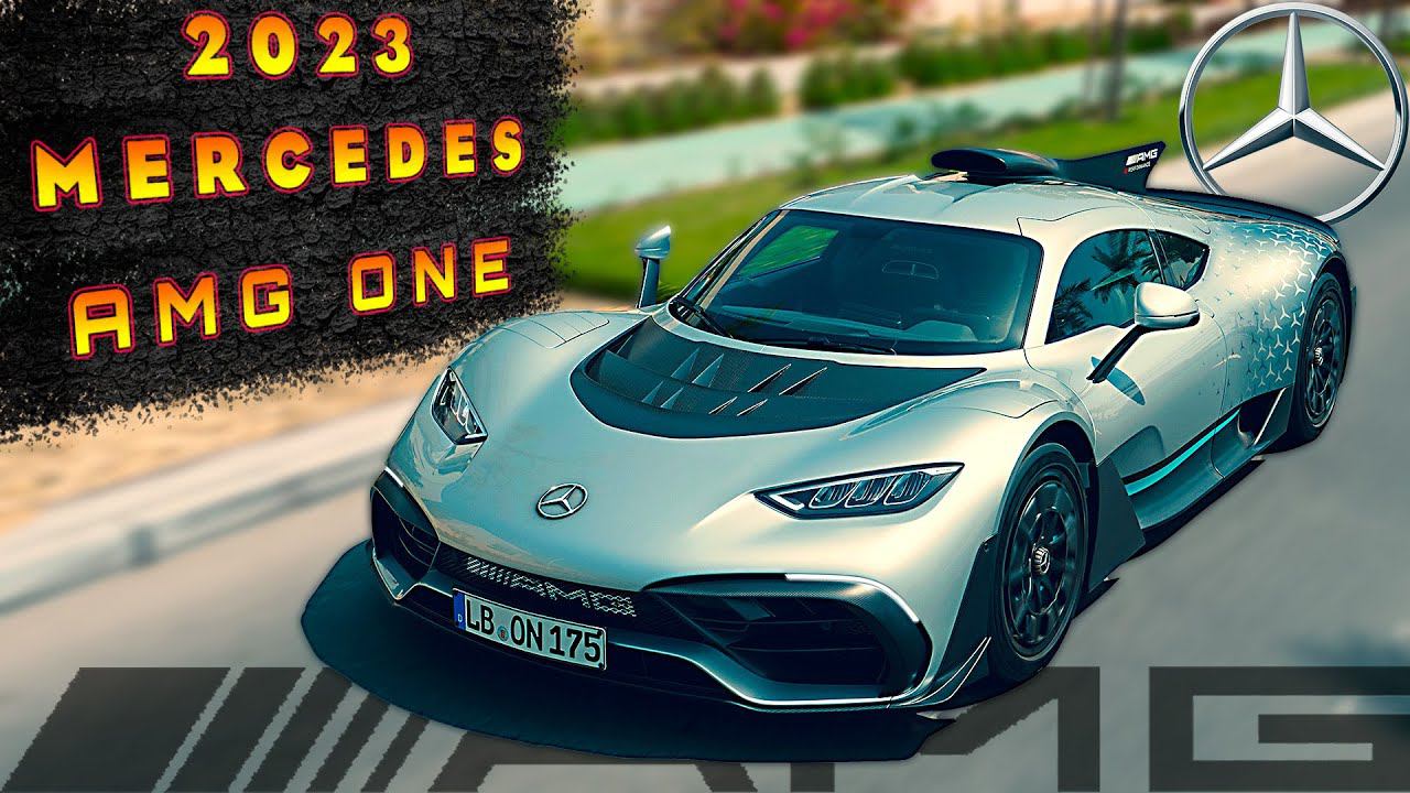 2023 Mercedes-AMG One - Сцены вождения! смотреть онлайн