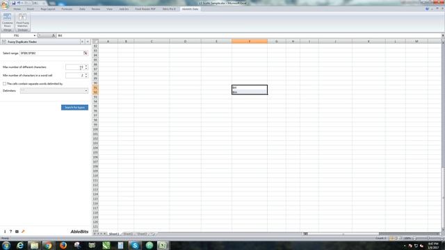 Duplicate Elimination for ACT Database Consolidation - Tutorial смотреть онлайн