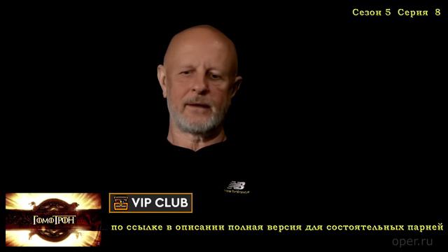 Про измывательства над мамой Леной и молодыми солдатами ч.1 - Гомотрон смотреть онлайн