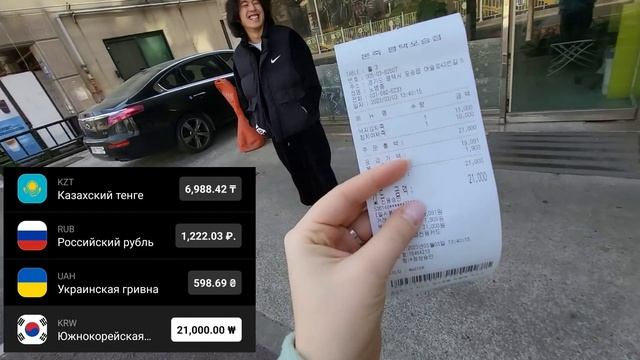 Заболели/Кушаем/Больница в корее/День Рождение Кати #кореявлог #koreavlog #дошик