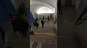 Танго смерти метро