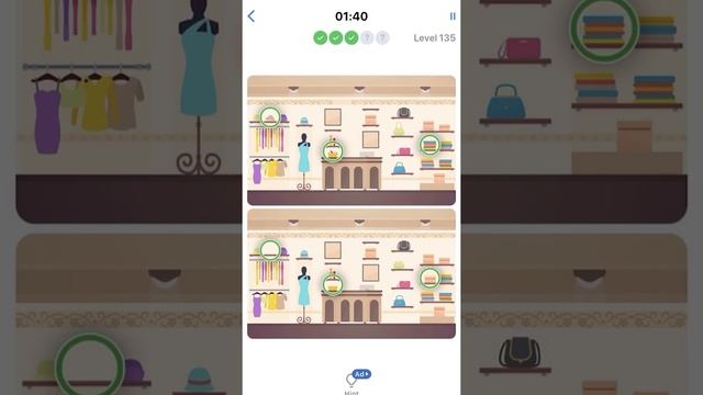 Differences Level 123 - 146 walkthrough смотреть онлайн