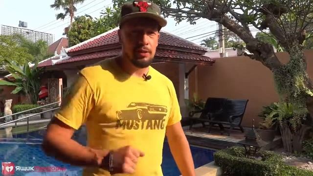 Как парню стать привлекательным для девушек. Егор Шереметьев смотреть онлайн