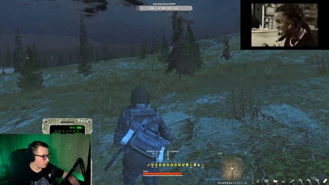 Stay Out: Steam/Stalker Online - Сервер RU-3 МСК: Я тут, я с вами! смотреть онлайн