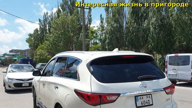 Рынок на Бердянской косе, Цены, Место где вкусные чебуреки, хорошая кухня и отели с пляжем, Влог смотреть онлайн