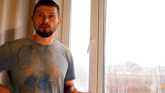 Как избавится от конденсата на Окнах!!! / Самый простой способ!!! смотреть онлайн