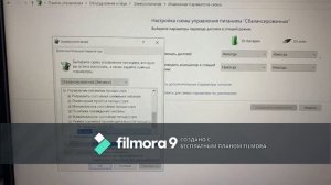 РЕШЕНИЕ ПРОБЛЕМЫ ПЕРЕГРЕВА ASUS TUF A15