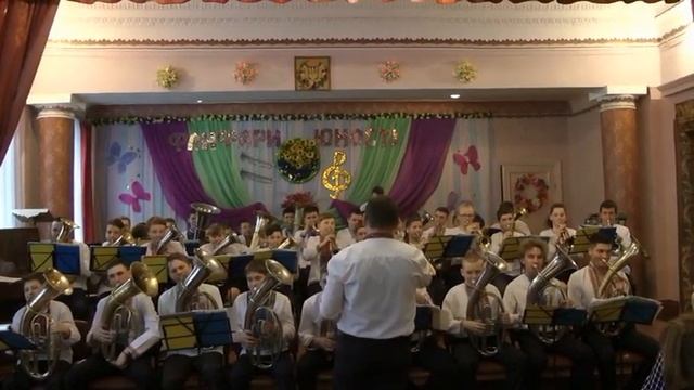 Вальс "Сирітка" Тетіївський дитячий духовий оркестр. смотреть онлайн